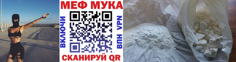 Хочу наркоту Покров Alpha PVP Меф Бошки Шишки МДМА КОКАИН