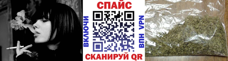 закладки  Покров  БУТИРАТ GHB 