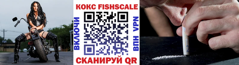 COCAIN 98%  KRAKEN ТОР  Покров 