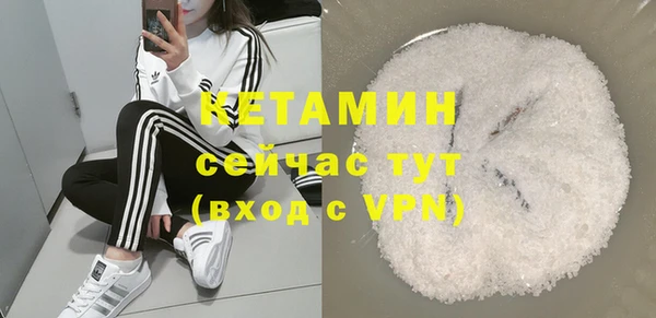 скорость mdpv Нея