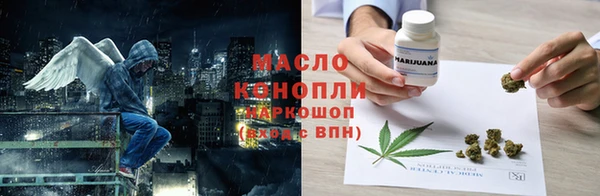 ALPHA PVP Пионерский