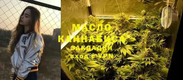 ALPHA PVP Новодвинск