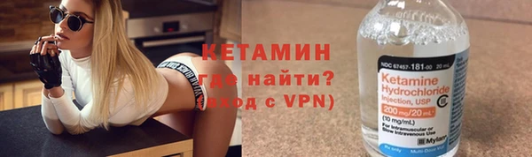 дмт Новозыбков