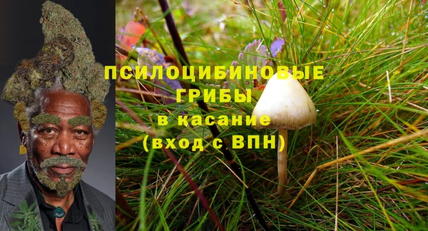альфа пвп VHQ Нефтегорск