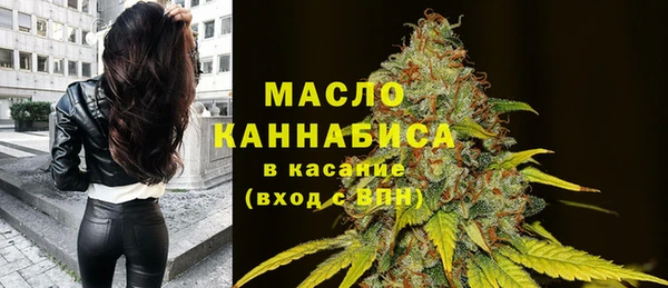 ALPHA PVP Новодвинск