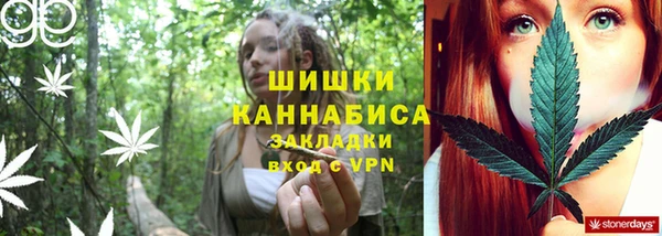 альфа пвп VHQ Нефтегорск