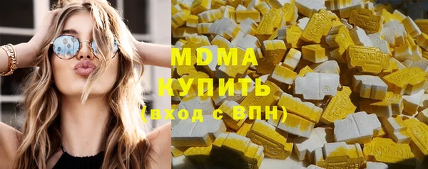 прущая мука Нефтекумск