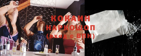 кокаин колумбия Печоры