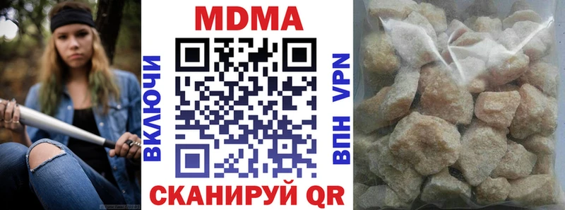 MDMA Molly  shop телеграм  Покров 
