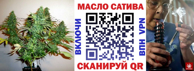 нарко площадка телеграм  купить   Покров  ТГК концентрат 