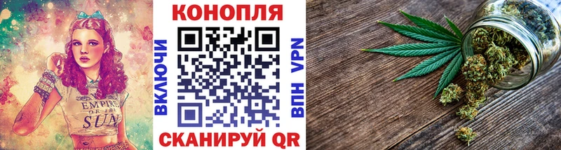 наркошоп  Покров  Марихуана SATIVA & INDICA 
